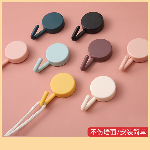Macaron hooks, no need to punch holes, no traces, cute little hooks, sticky hooks on the back of the bathroom door, plastic cartoon small hooks, Macaron hooks, 10 pieces