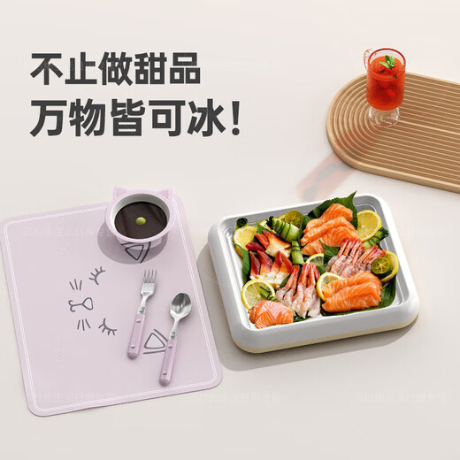 WCZ德国高端2025新款炒酸奶机小型家用食品级免插电炒冰淇淋自制沙冰机 304不锈钢+2分钟速冻