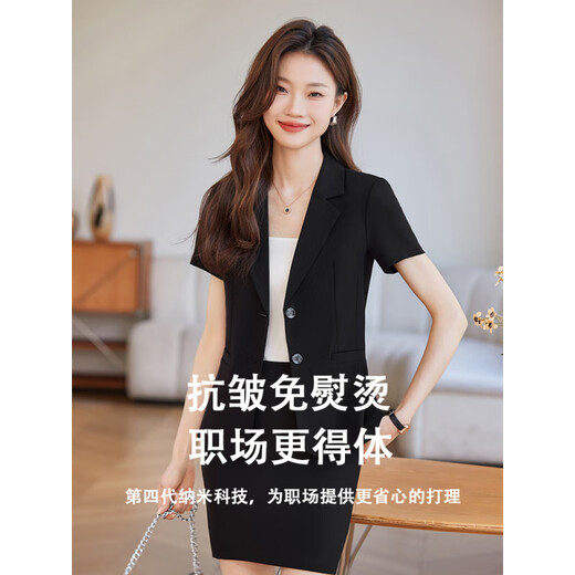 璐依雅涵职业装女装西装面试短袖套装职业主持人教资正装黑工作高端小西服 YAN-A9928灰色一扣西装 S