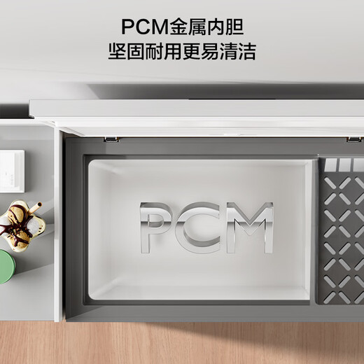 Hisense 200 liter single temperature household freezer first-class energy efficiency frost reduction deep cooling quick freezing refrigeration small freezer OCCBD/BC-200S1HNKQD national subsidy