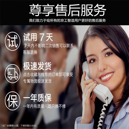 Jingong Intelligent Manufacturing is so cold that it freezes. Mobile phone radiator magnetic semiconductor cooling refrigeration back clip for live streaming games. E-sports king eats chicken. Apple Xiaomi Black Shark Huawei Universal X76Pro upgraded version 15W super forced cooling丨so cold that it freezes.