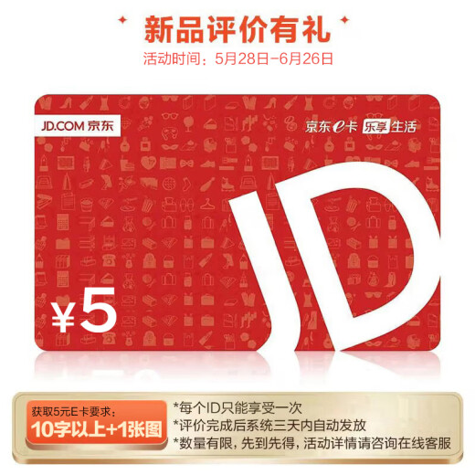 香山手提秤便携式电子秤行李秤 高精度克秤称重快递称迷你吊钩秤 EP190-电池款白-精准到5g 礼物
