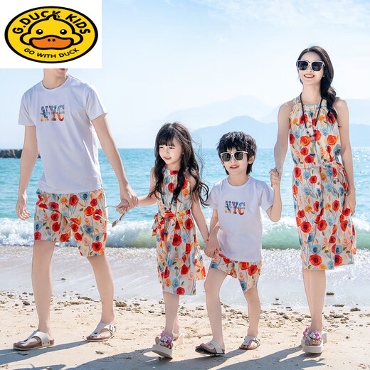 G.duck summer parent-child wear 2026 new seaside vacation Sanya Korean style fashion mother-daughter wear dress beach wear NYC rose skirt 170 Mom M