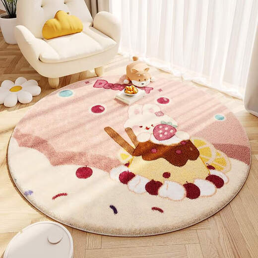Runde Teppich Kinderlernen schaukeln Stuhl Lügen und kriechende Bodenmatte Computer Schwenkstuhl Kissen Mädchen Herzstudium Wohnzimmer Sofa Klassiker Englisch Kühl und warm, Durchmesser 160 cm verdoppelt den Raum zum Schlafen und Sitzen