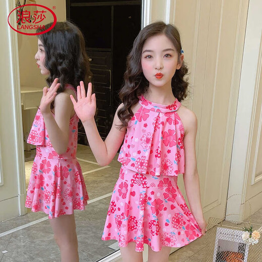 LangSha Children's Swimsuit Girls Skirt Split Mermaid Cute Baby Small, Medium and Large Children Korean Princess Swimsuit 3210 Beige (Split) Swimsuit + Swimming Cap L Size Recommended Weight 40-50Jin Jin is equal to 0.5 kg