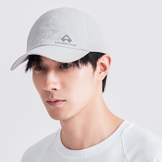 Pathfinder breathable peaked cap running cap thin quick-drying outdoor men and women sun spring and summer fishing sunshade baseball cap