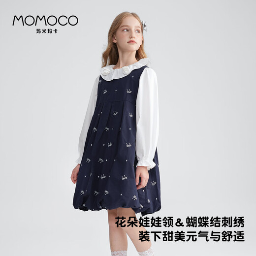 Mamimaca MOMOCO Girls Dress Mleeveless Dress Spring and Autumn Style, de tamaño mediano, Cabalde de reverso de reverso azul marino 140