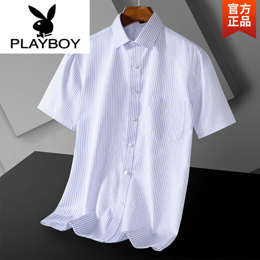 花花公子（PLAYBOY）爸爸装夏季短袖衬衫上衣2025新款休闲宽松男装衬衣爸爸装短袖衣服 DX6624 43 体重约170180斤