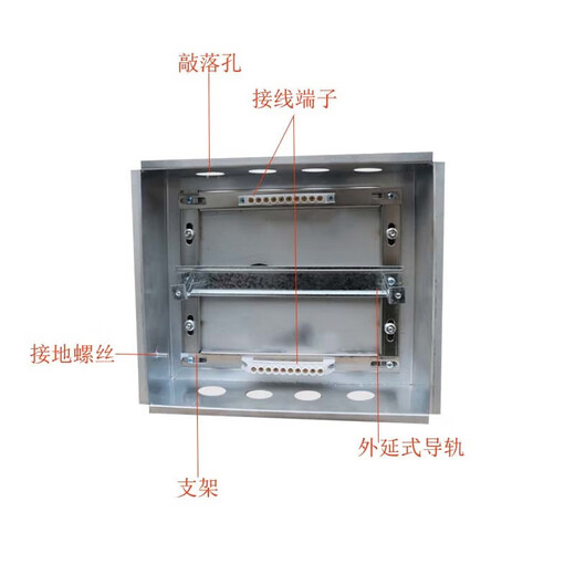 Shantou Lincun PZ30 loop box 304 stainless steel air switch box lighting distribution box indoor protective box concealed 304 stainless steel 45 loop 370*640*9
