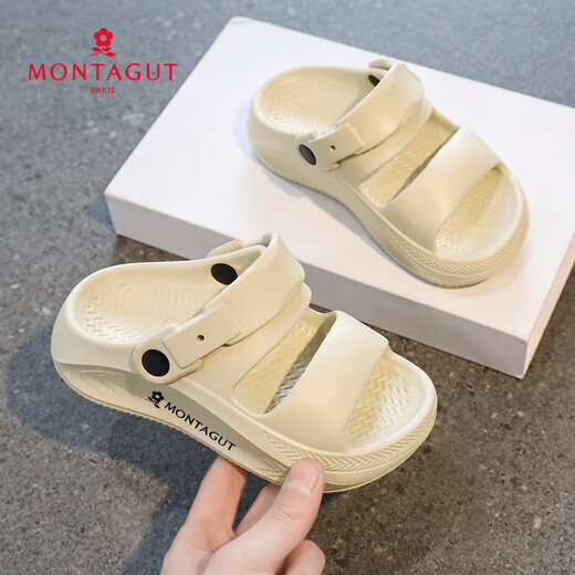 Montagut children's slippers, boys' shoes, summer sports non-slip sandals for children 6-12 years old, children's soft-soled beach shoes