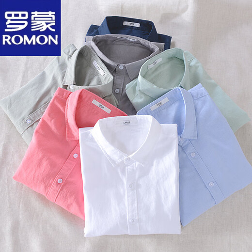 Lomon men's linen long-sleeved shirt Japanese casual loose tops youth spring and autumn comfortable breathable cotton and linen shirt jacket 9207 watermelon red M
