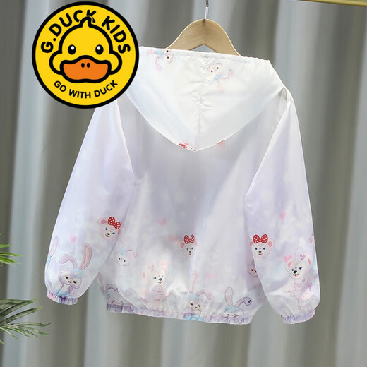 G.DUCKKIDS brand children's clothing girls sun protection clothing summer thin children's jacket new hooded skin clothing girls sun protection clothing summer pink 120