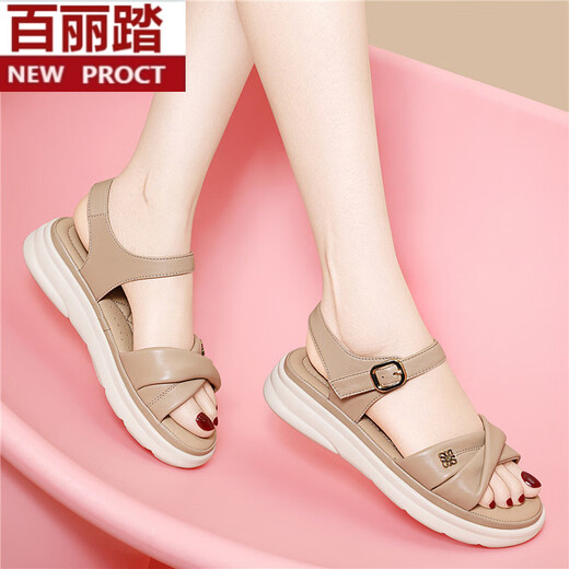 Estilo casual de estilo belle Sumro Sandalias Mother Sandalias para mujeres Sandalias gruesas de suela gruesa sin deslizamiento Sandalias de suela gruesas zapatillas de verano 7170 beige 35