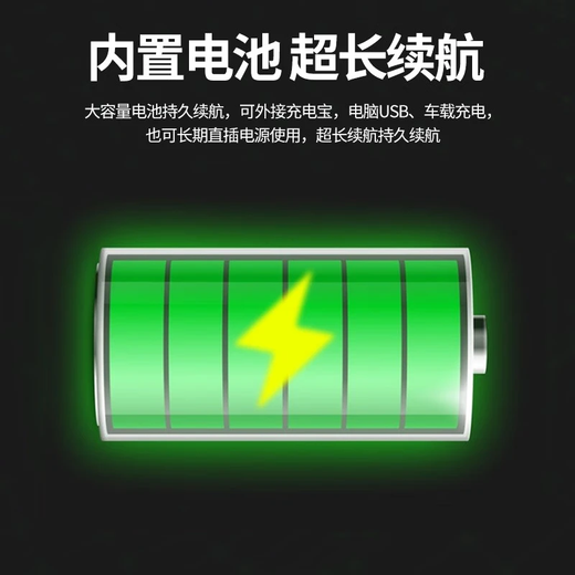 Network Eye Home Camera Wireless Battery-free Plug-in Monitor Mobile Phone Remote Traffic-Free with Night Vision 4G Indoor Doorway Rural HD Night Vision Free Traffic No Electricity No Network + Waterproof and Dustproof + 64G Card