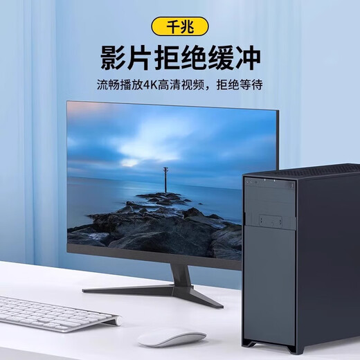 pci-e千兆网卡台式机电脑主机有线以太网独立网卡1000M内置pci独立扩展ax200网络游戏拓展转接面板 【千兆高端板】RTL8111C有线网卡