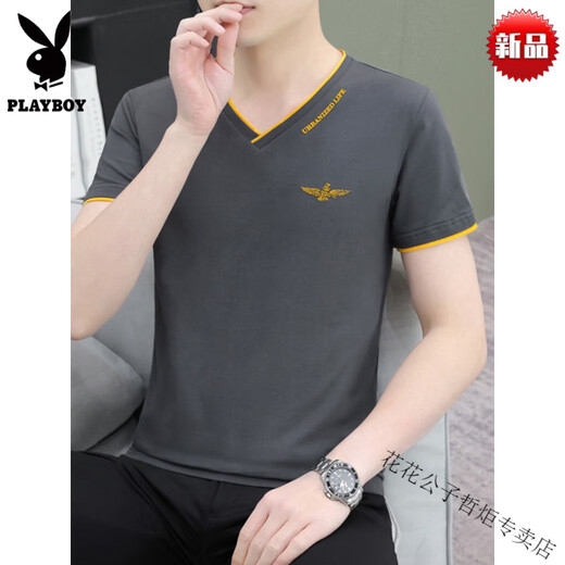 Playboy (Playboy) Al año durante todo el año, de alta calidad, de alta calidad, seda de seda fría, cuello de collar de pollo con cuello en V de algodón puro de algodón corto de algodón corto, camiseta de base de hombres de alta gama, de alta gama, marca de alto nivel, 691, estampado en estampado de gama alta m sin píldora y sin color caída