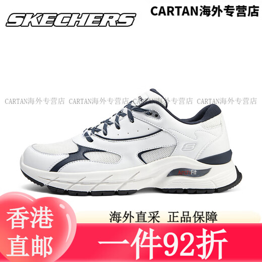 Skechers Chaussures masculines Été Nouveau Samurai noir Mesh Chaussures de course respirant pour hommes Léger et confortable absorption de choc blanc / noir 6625 (un coup de pied) 44