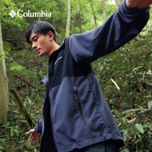 Columbia Zhang Jingyi Equipo al aire libre Deng Gang mismo Modelo de Colombia Pareja a prueba de agua UPF50 Sunscreen XE9226 466 XE3394 Hombres y mujeres (170/92a)