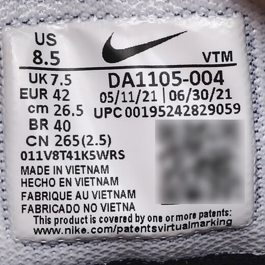 
Nike (NIKE) 2025 men's shoes Official ship store summer official website sports shoes casual shoes fitness breathable running shoes rebound running shoes DA1105-004/Quest 4 39 (245mm) men's size