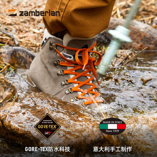Zamberlan Italian handmade shoes GTX full socks waterproof shoes Romea hiking shoes light outdoor urban casual men 326 Brown (the size is recommended to be 1 size larger than the sports shoes) 45