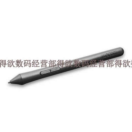 和冠（Wacom）数位板压感笔CTL472 672 4100 6100影拓CTH490 690手绘板笔 CTL/CTH490/690【盒装】 加笔座 0x0cm