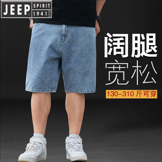 JEEP SPIRIT吉普大码男装肥佬牛仔五分裤宽松胖子中裤夏季休闲加肥加大短裤男 【弹力款】蓝灰MZ1389 42 230斤左右