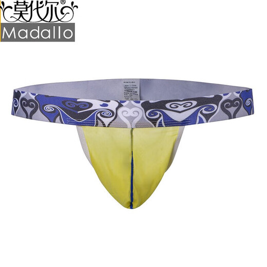 
Modal Men's Thong Ice Wire Breathable Trendy Men White M