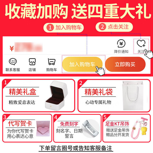 IDC Henan artificially cultivated diamond 18K gold diamond ring engagement 1 carat twist arm ring women's Valentine's Day gift for wife PT950 platinum D color/VVS/NGIC certificate 30 points heavy gold version