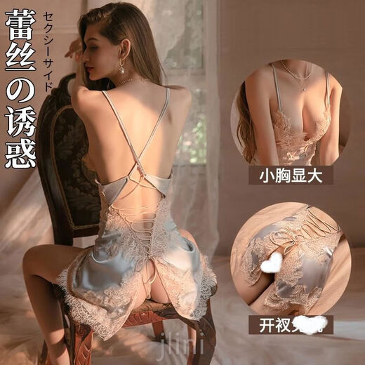 No need to put on and take off for dating, easy to be a man and woman, lace open support, thong, couple's hobby underwear M, flower embroidered grass smoke wave