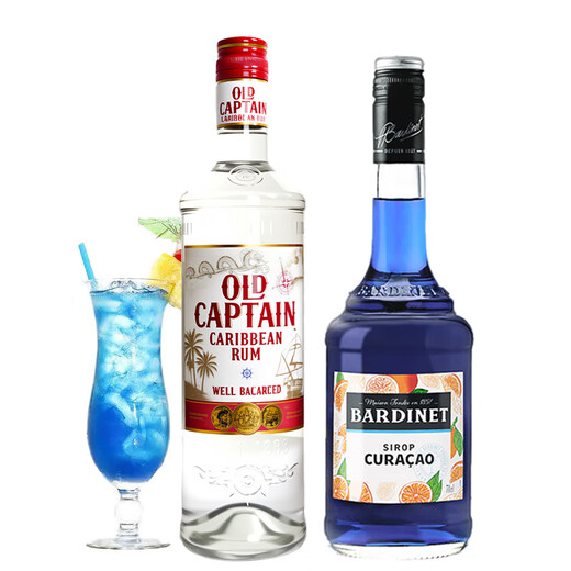 必得利（Bardinet）糖浆 力娇酒 无酒精 法国原瓶进口洋酒 酒吧宅家调酒基酒 套装 蓝色夏威夷鸡尾酒套