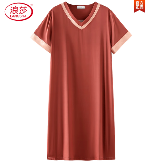 LANGSHA LUMBRE LUXE LUXE HEUX-UND 2025 NOUVELLE NIGNEGOWN POUR FEMMES PAJAMAS SILLE SILIC SILK CHEPT-MANDE SEXI