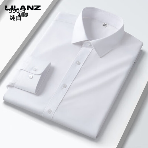 Lilang Men's Shirt à manches longues Business Office élastique décontracté Couleur solide élastique Professionnel Usure Forme Not Trending Tendage Anti-ride Modal Shirt Men 9922 Blaides bleues et blanches S 38