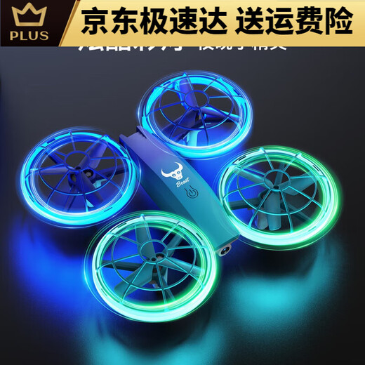 Bête Drone Elementary School Students Competition Remote Control Dadcopter Drone for Youth Primary and Secondary School Competition Special Blue / Lt Modified Two Blade Paddle Pro sans photographie aérienne + sac de rangement Single