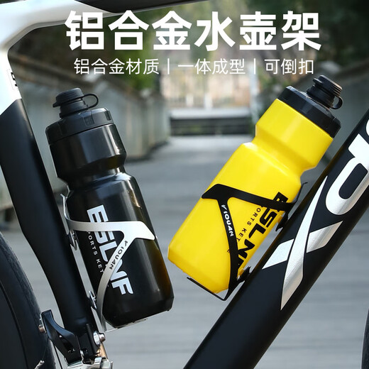Mountain bike water bottle rack, road bike, universal aluminum alloy water cup rack, fixed cycling equipment, bicycle accessories, PC material/black/free tool screws/SF Express
