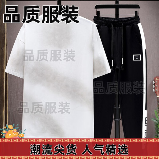 SATCHI美式印花休闲套装男夏季潮牌薄款宽松短袖休闲长裤搭配一整套衣服 2575灰色 M (约80~100斤可穿)