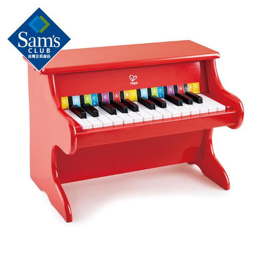 Hape 25-key piano red, suitable for 3-6 years old