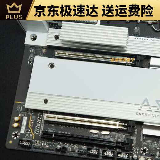 Gigabytegigabyte Gigabyte UD Super Motherboard Dauerhaftes Bürospiel X Demon Eagle Eagle 12. Generation Z690 Aero G.