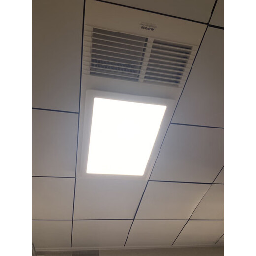 奥普(AUPU)6626 8厘米浴霸S112箱体智能触摸开关风暖摆叶 线下同款A6c双色照明