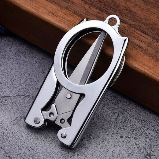 Jewelry foldable small scissors, stainless steel travel scissors, household small scissors, easy to carry, jewelry accessories, folding scissors - large size - 1 piece
