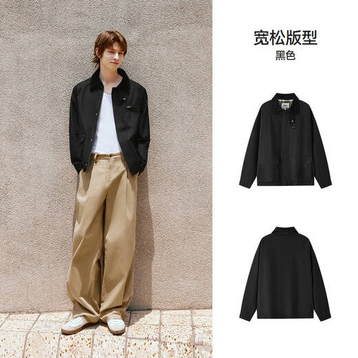 Semir pure cotton jacket men's Barn style work jacket men's corduroy jacket autumn loose top 101524108201