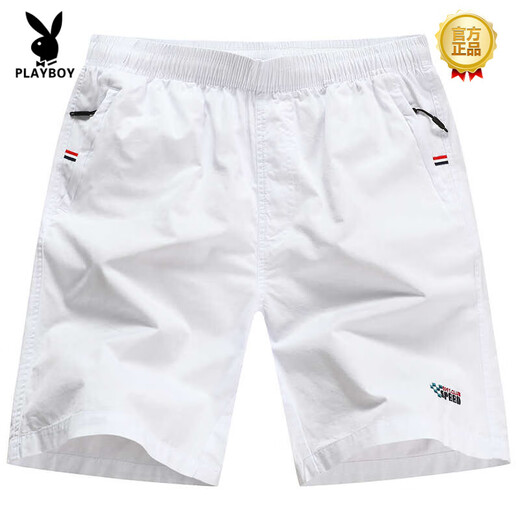 Playboy (Playboy) Shorts en coton haut de gamme Mente Men's Summer Summer Pantalon Coton Cotton Beach Pantals Cotton Bree Shorts White P-White [9273] Zipper Pocket L [115-135jin [Jin est égal à environ 0,5 kg]]]