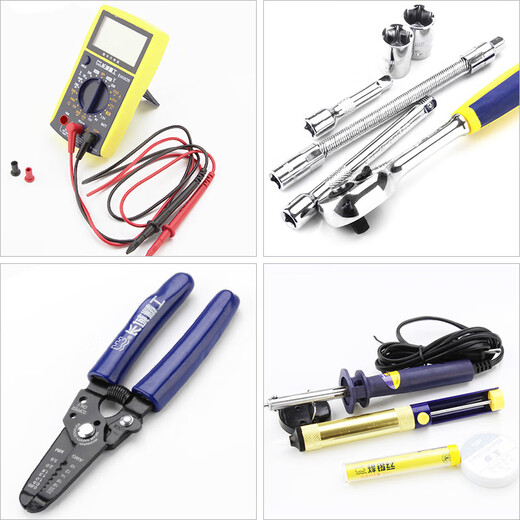 Great Wall (the great wall) Great Wall Seiko Repair Combination Tool Set Telecommunications Set Tool Auto Repair Multi-Function Vehicle Combination Tool Box 87PCS Tool Box 400087A