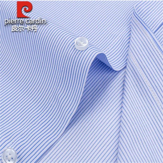 Pier Cardin Auténtico Xinjiang Camisa de hierro Pure Cotton Free Iron Free de manga larga para hombres 2025 Spring and Middle-Eding y mayores negocios anti-juerga de ropa formal de pulgada azul 8w6626 41 140 ~ 150