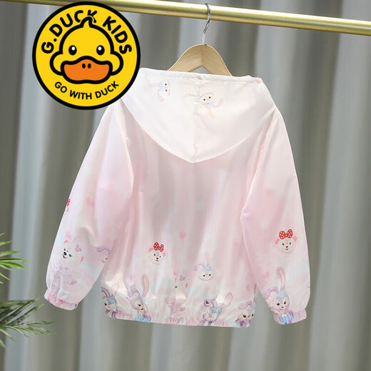 G.DUCKKIDS brand children's clothing girls sun protection clothing summer thin children's jacket new hooded skin clothing girls sun protection clothing summer pink 120