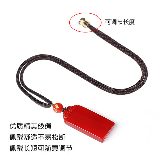 Gold stone spirit collection grade red agate pendant for men and women safe and sound brand amulet couple necklace birth year birthday gift