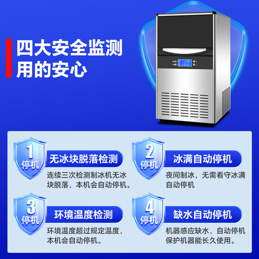 XiLen (XILEN) commercial ice maker intelligent fully automatic large square cube machine milk tea hotpot restaurant large capacity ice cube machine water-cooled large square 156 ice grid/daily 150kg