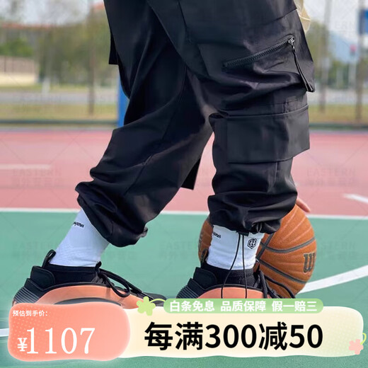 阿迪达斯 （adidas）Harden Vol. 8 哈登8代 橙色 低帮实战篮球鞋 IE2694 39 1/3 24.5CM