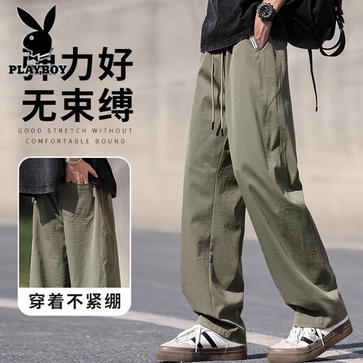 Playboy Casual Hosen für Männer im Sommer dünne lose Hosen für Männer für Männer trendy Marken breitbeiniger vielseitiger Sportarten Schnell trocknende Hosen für Männer 6636 Khaki + Black [Zwei-teiliger Rabatt] 3xl [Empfohlen 165-175jin [Jin gleich 0,5 kg] tragen]