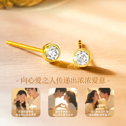 Chinese Gold Bubble Gold Earrings for Women Pure Gold Natural Diamond Niche Earrings Birthday Gifts for Girlfriends and Wife High-end Pure Gold Bubble Diamond Earrings/Jingsuda