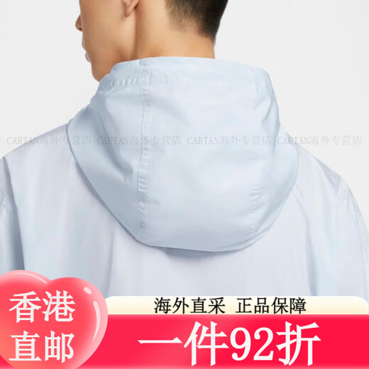 耐克（NIKE）CLUBarina 男子上衣 FN3893-043 M